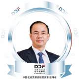 姚良松