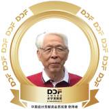 叶振华