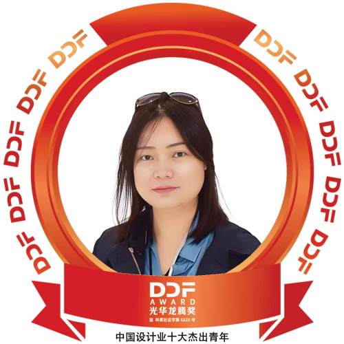 兰翠芹