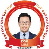 周林