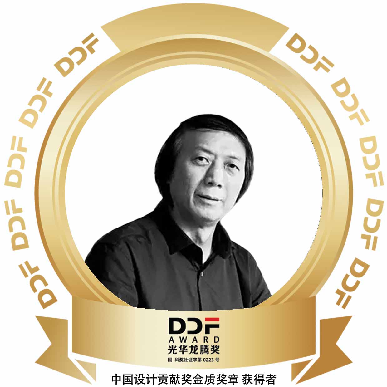 张建民