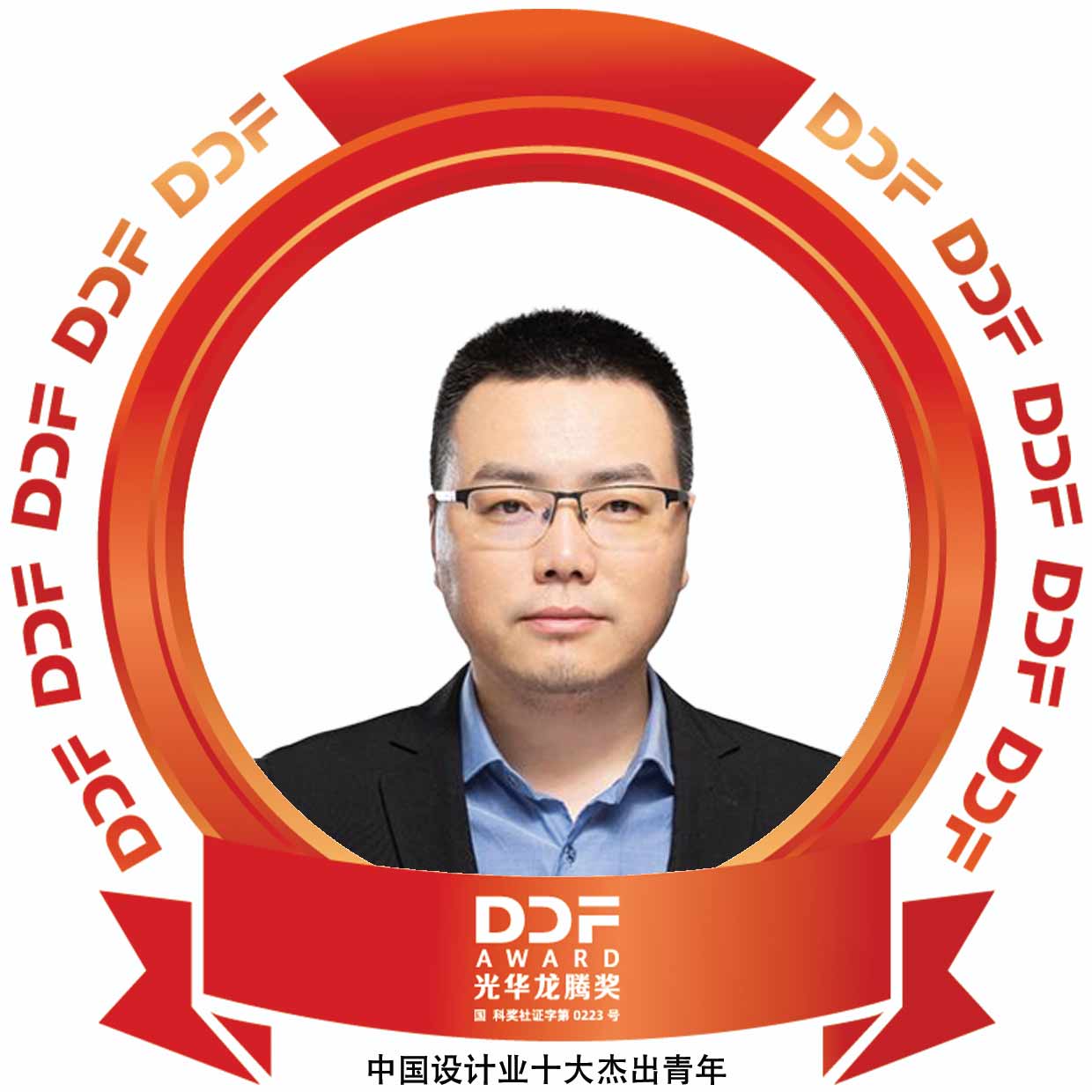 李钊
