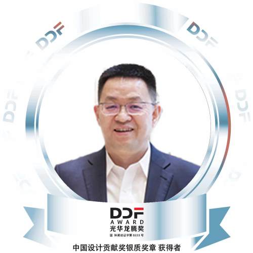 肖学文