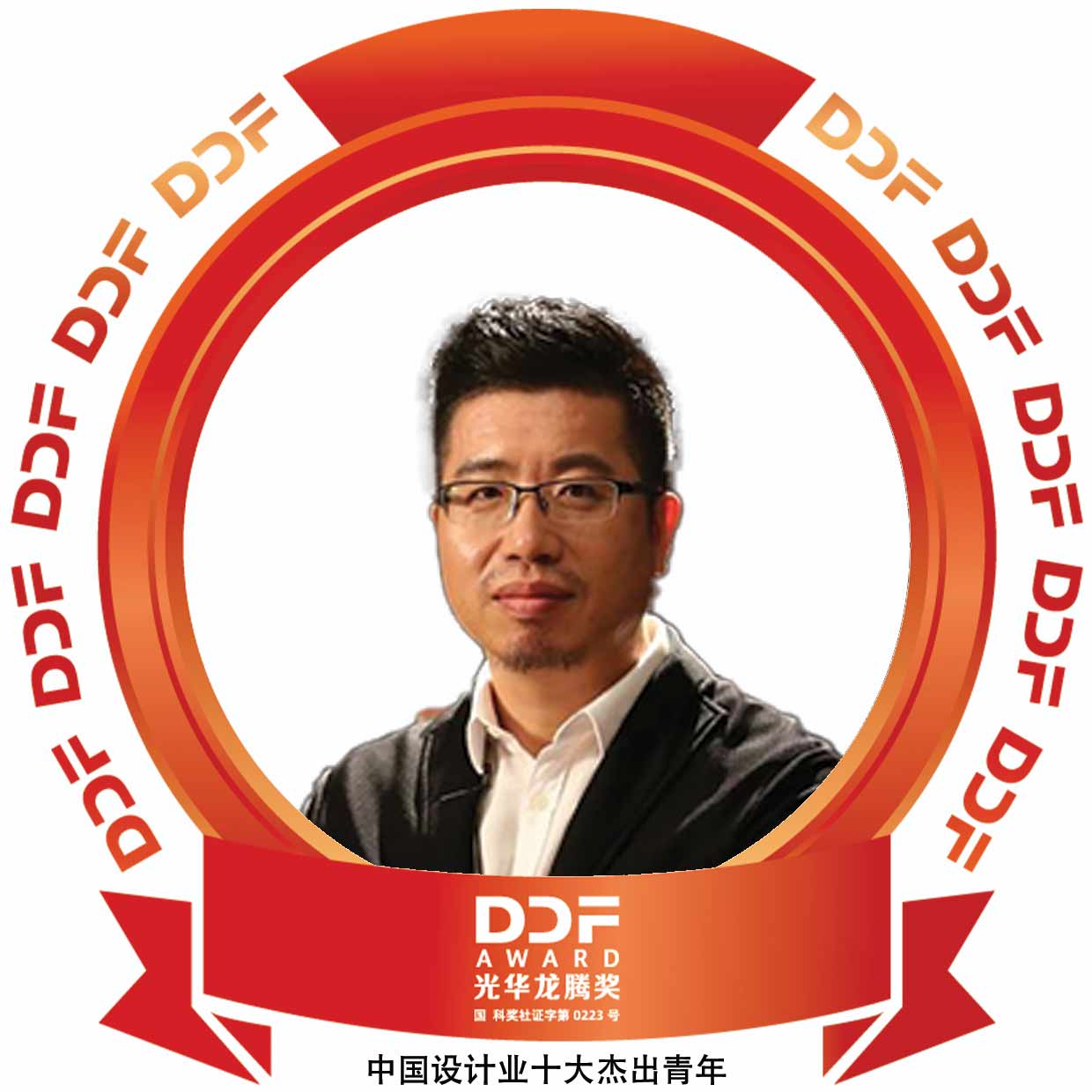 陈楠
