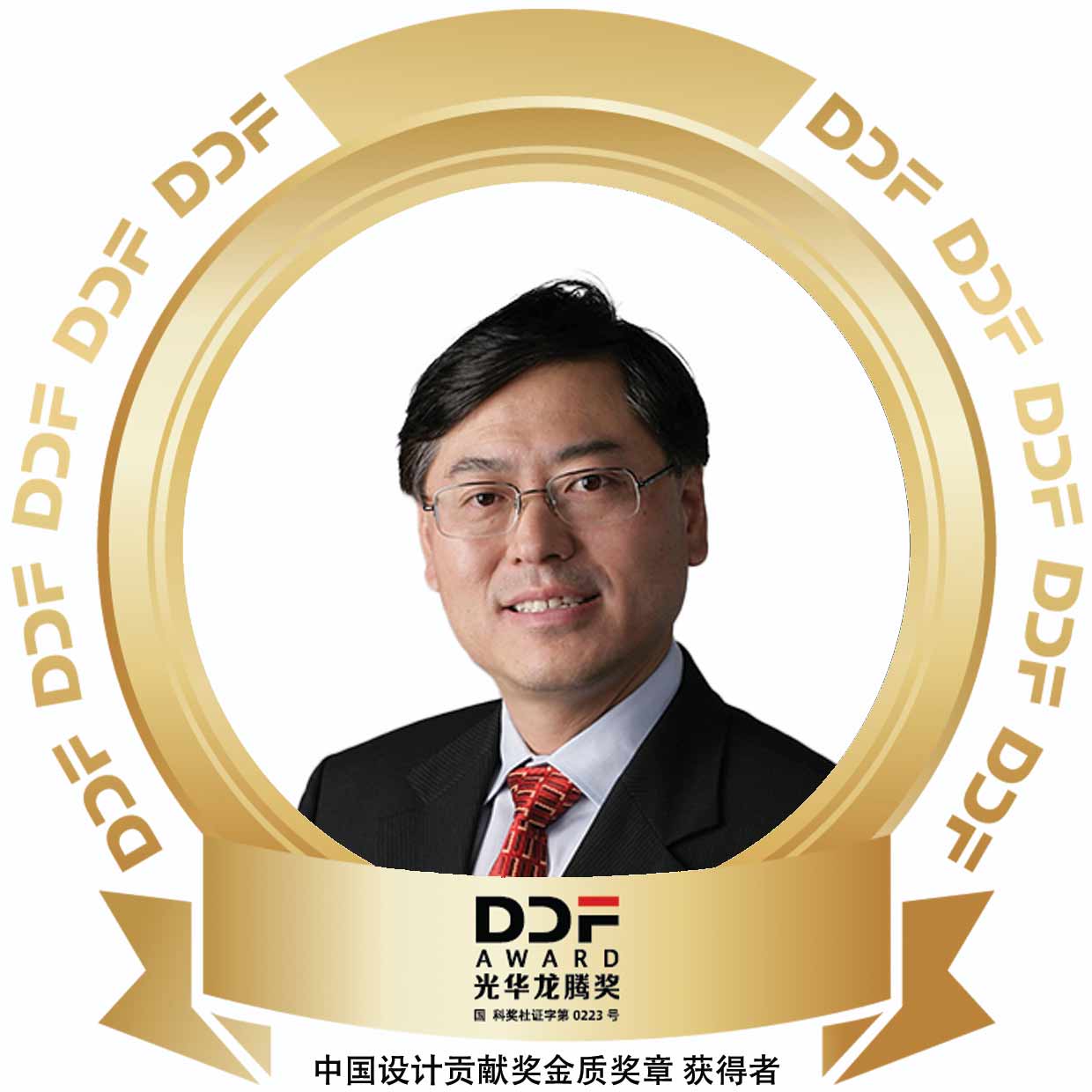 杨元庆