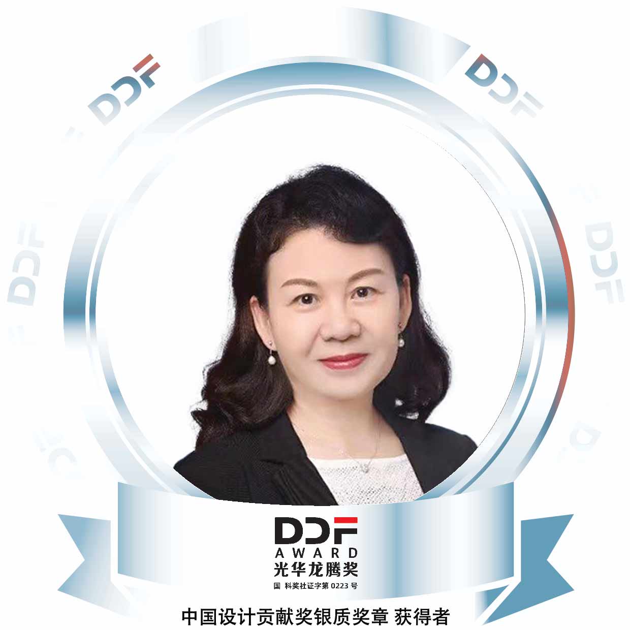 阎评