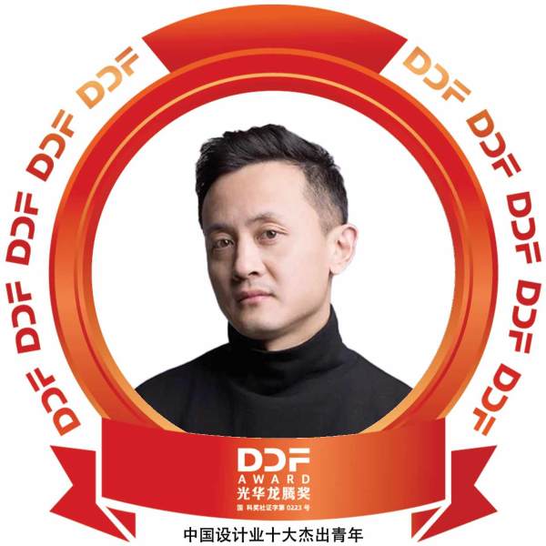 杨光