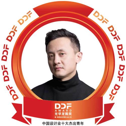 杨光