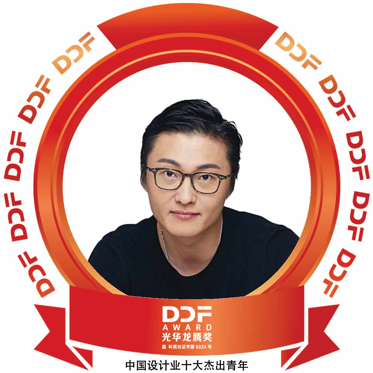 胡依林