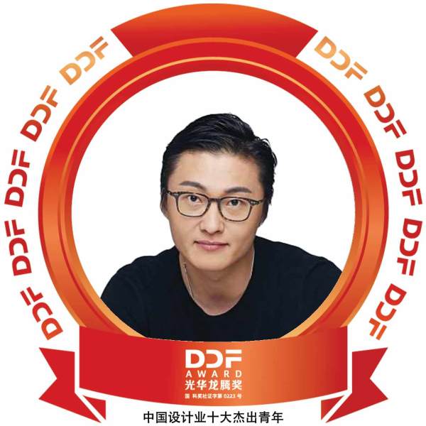 胡依林