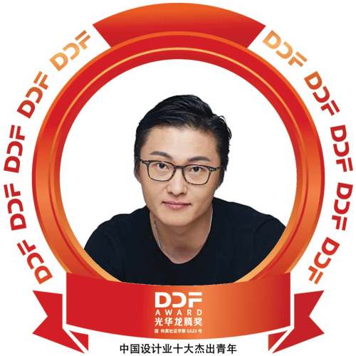 胡依林