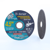 4.5 cutting wheel/disc