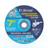 7 cutting wheel/disc