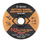 5 super thin cutting disc