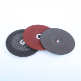 7 grinding wheel