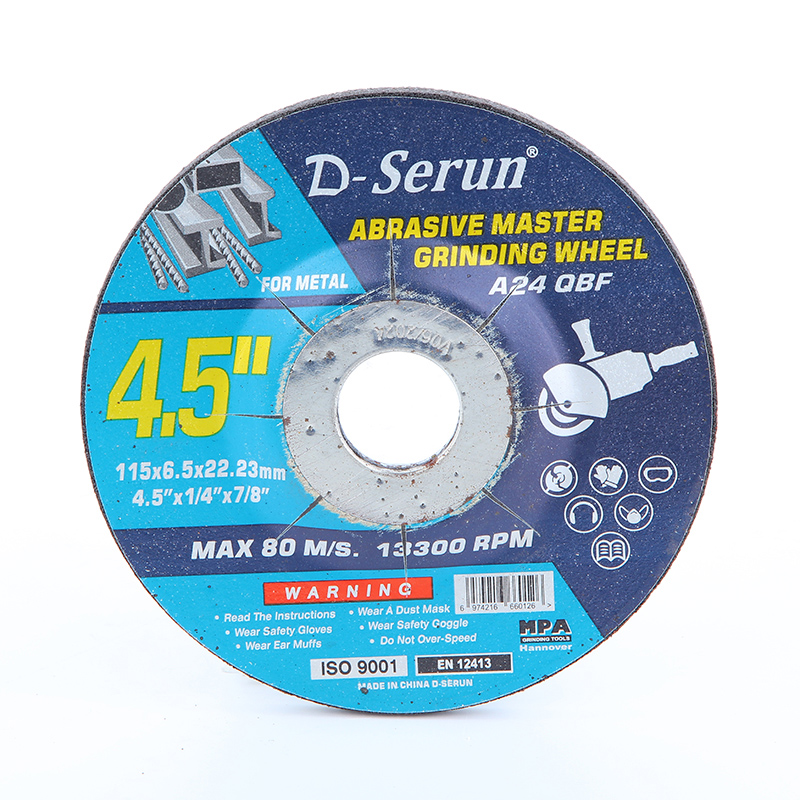 4.5 grinding wheel