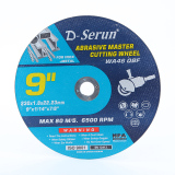 9 super thin cutting disc NEW