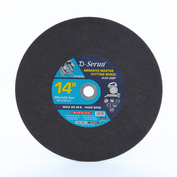 14 cutting wheel/disc 