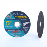 5 super thin cutting disc