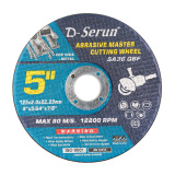 5 super thin cutting disc