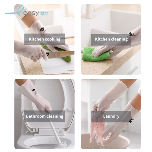Household cleaning latex gloves  WYL-G1