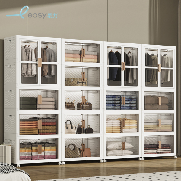 Multi-layer folding storage cabinet