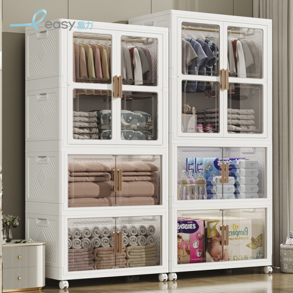 Multi-layer folding storage cabinet WYL-7203/7204