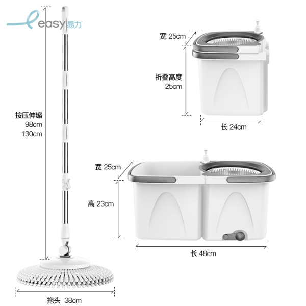 Collapsible Space Saving Spin Mop  WYL-34