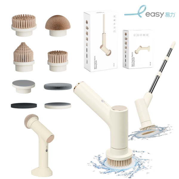 Multi-function Electric Cleaning Brush 7 IN 1