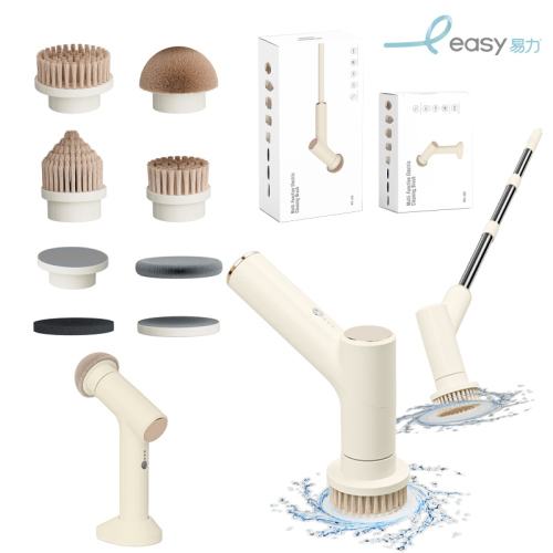 Multi-function Electric Cleaning Brush 7 IN 1 WYL-500