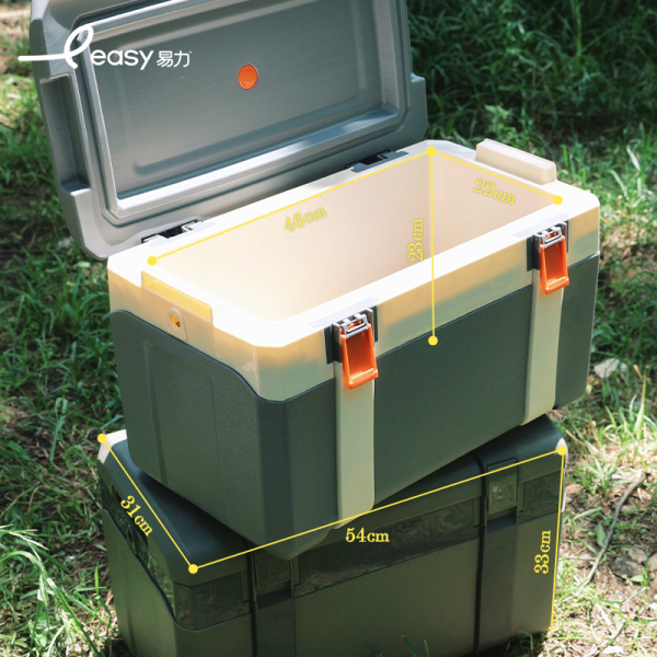Outdoor Insulation Box WYL-815A
