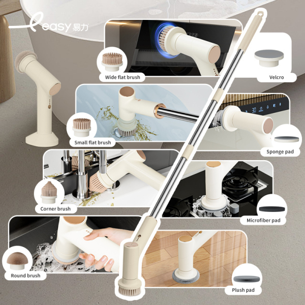 Multi-function Electric Cleaning Brush 7 IN 1 WYL-500