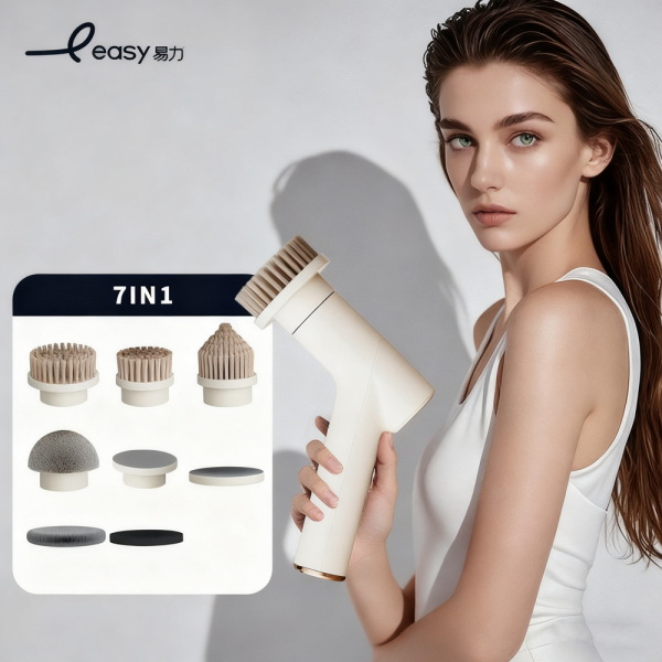 Multi-function Electric Cleaning Brush 7 IN 1