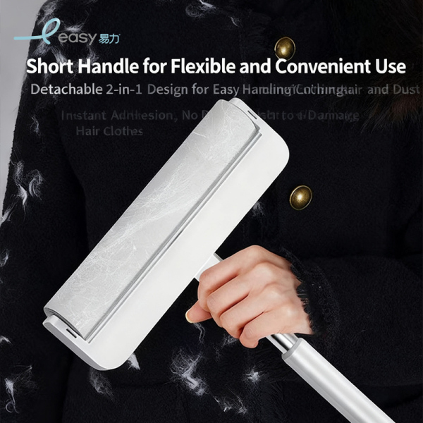 Lint roller WYL-106