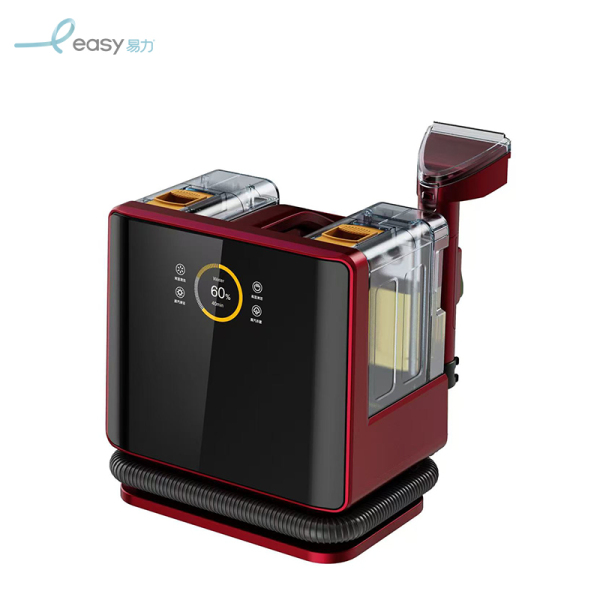 Steam Spot Cleaner YLBY001