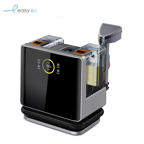 Steam Spot Cleaner YLBY001