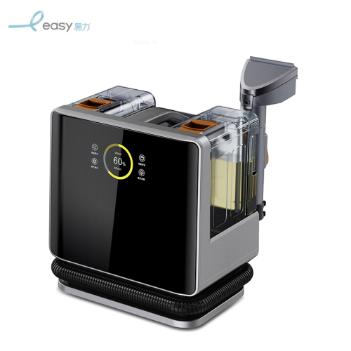 Steam Spot Cleaner YLBY001