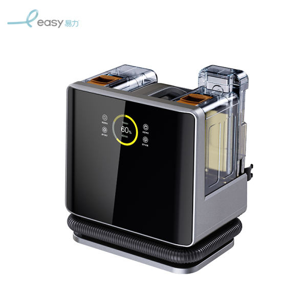 Steam Spot Cleaner YLBY001