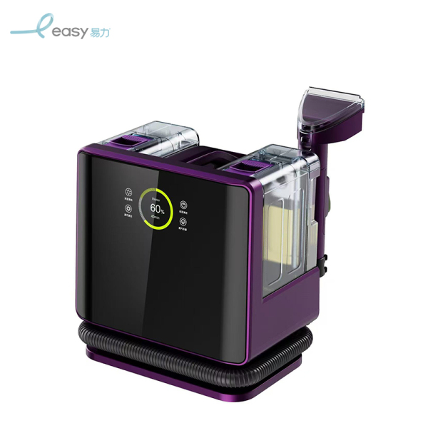 Steam Spot Cleaner YLBY001