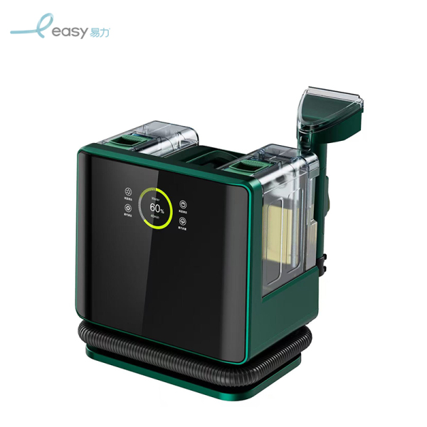 Steam Spot Cleaner YLBY001