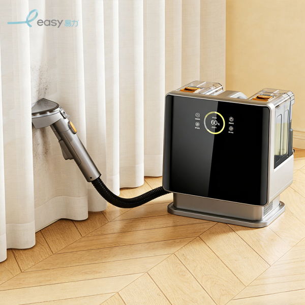 Steam Spot Cleaner YLBY001