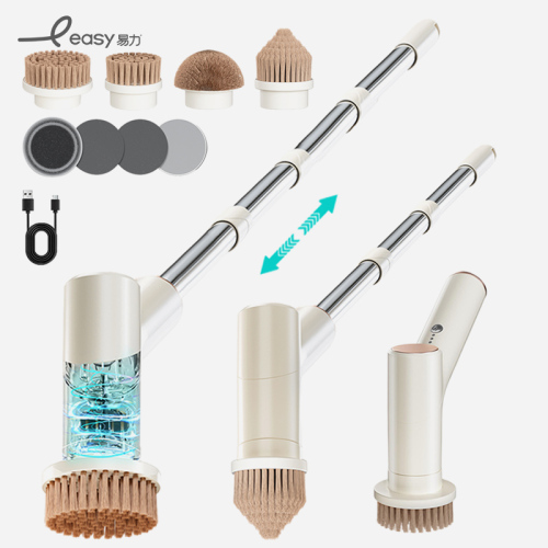 Multi-function Electric Cleaning Brush 7 IN 1 WYL-500