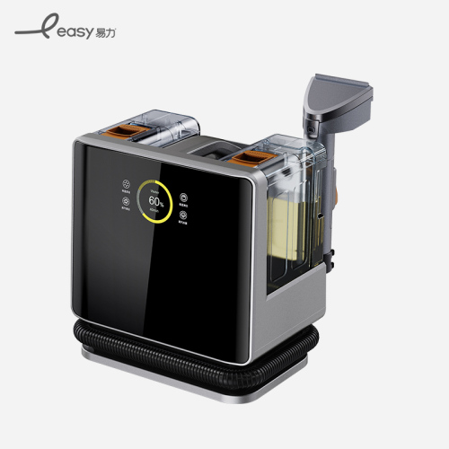 Steam Spot Cleaner YLBY001