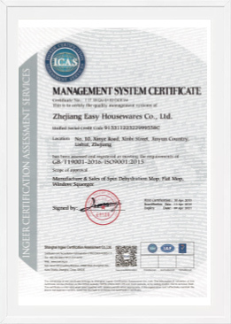 Certificate3