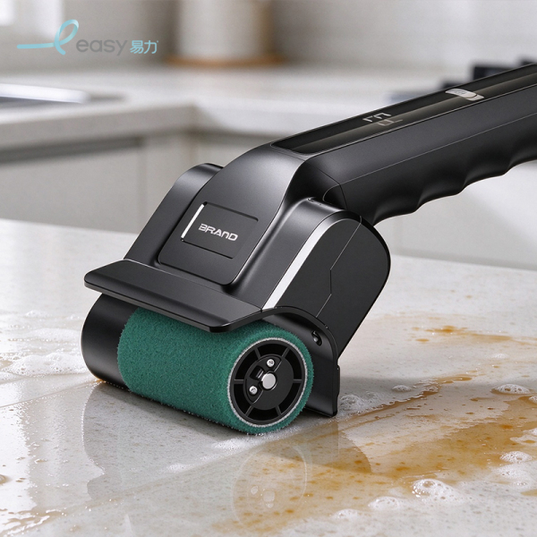 Multi-Function Electric Cleaning Brush YLKL-552