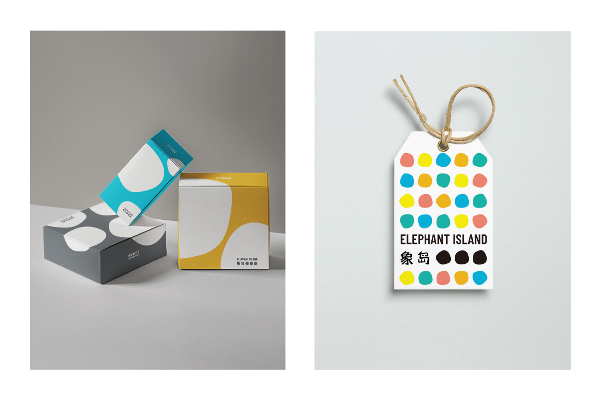ELEPHANT ISLAND BRAND IDENTITY-4.jpg