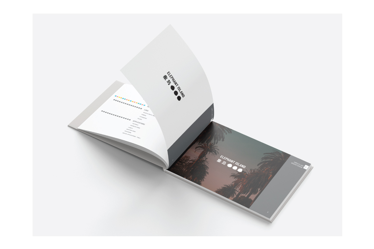 ELEPHANT ISLAND BRAND IDENTITY-2.jpg