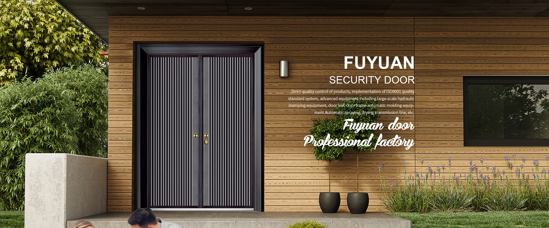 Fuyuan Security Door