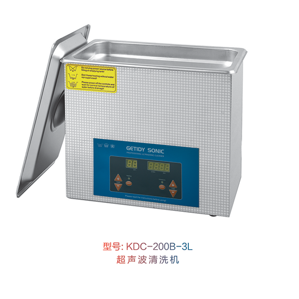 超声波清洗机 KDC-200B-3L