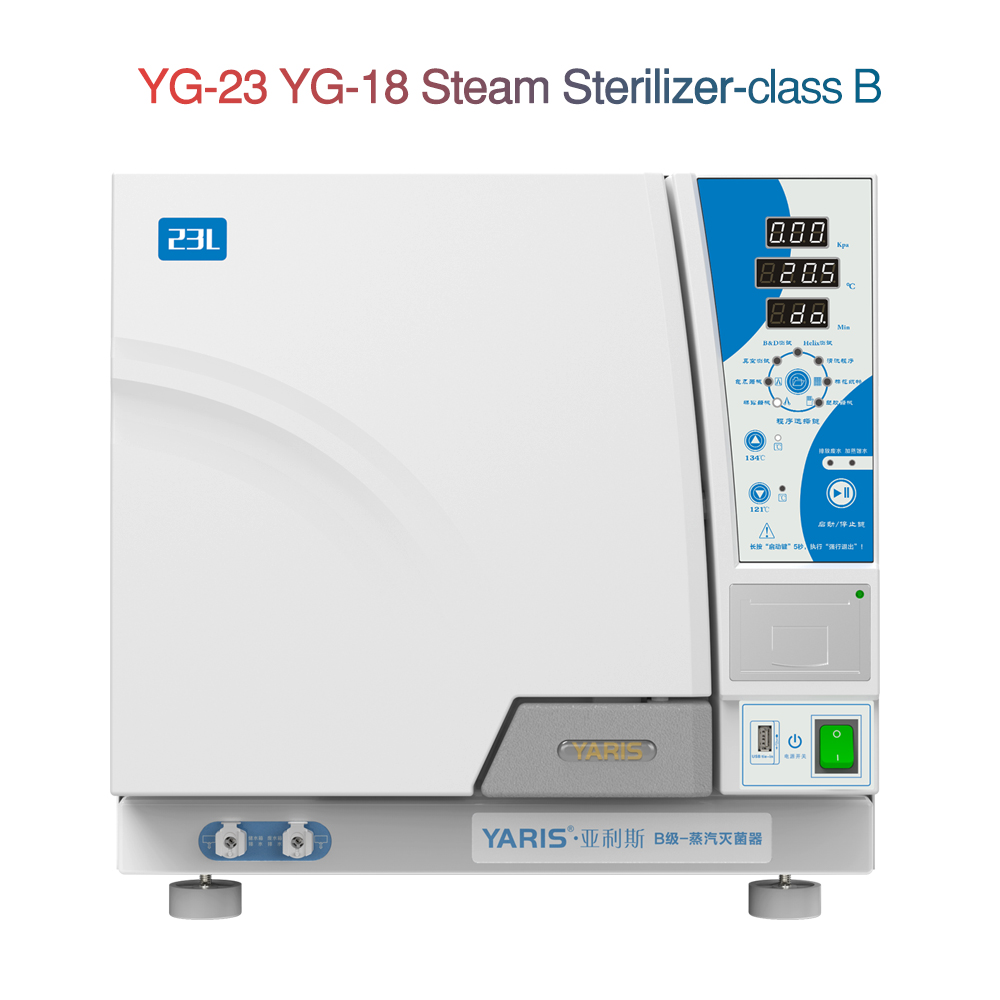 Steam Sterilizers